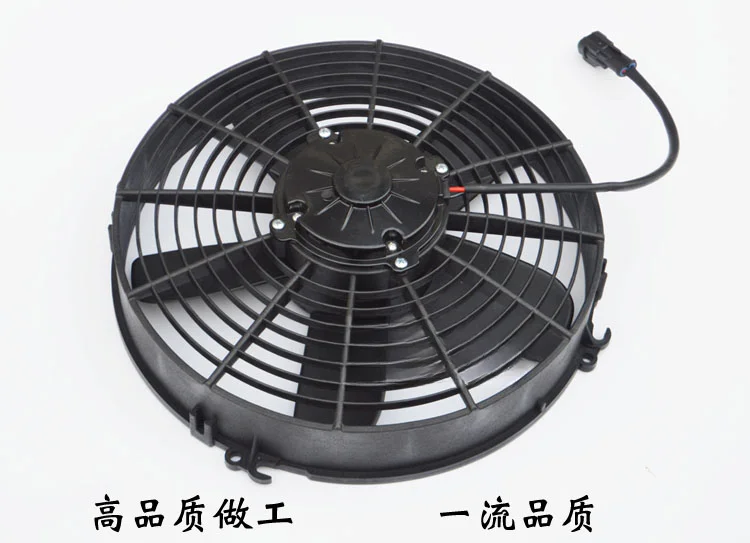 Sanyi Xugong Zhonglian 20/25t Crane Fan Electronic Fan Hydraulic Oil Radiator Electronic Fan Special for Original Installation