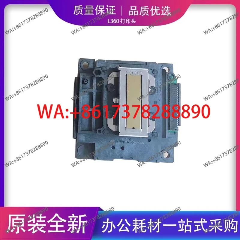 

Новые печатающие головки L355 L301/L220/L551/L310/L211/L130/L565/L360/L383