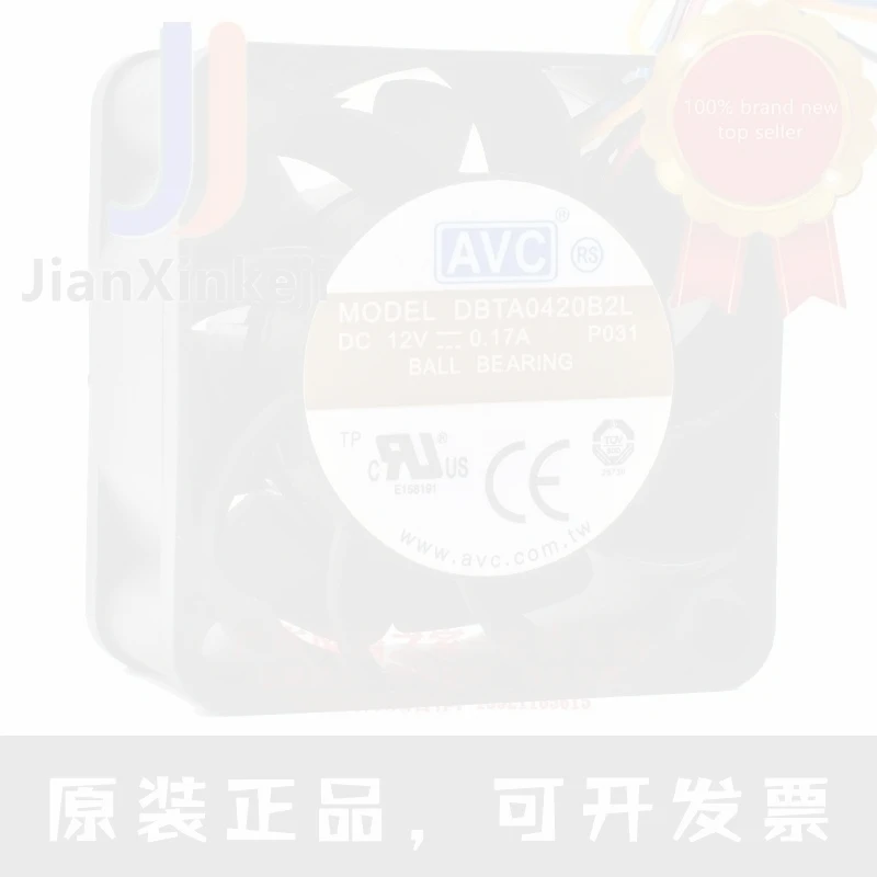 1pcs 100% orginal new DBTA0420B2L 4cm 4020 12V 0.17A temperature control server cooling fan Connector