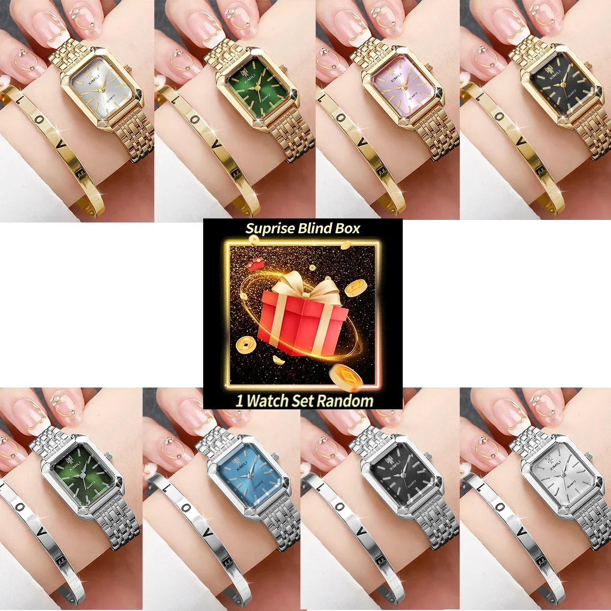 Surprise Blind Box Juego Reloj Mujer Aleatorio Reloj Cuarzo Esfera Cuadrada + Brazalete Correa Acero Inoxidable Joyería Regalo