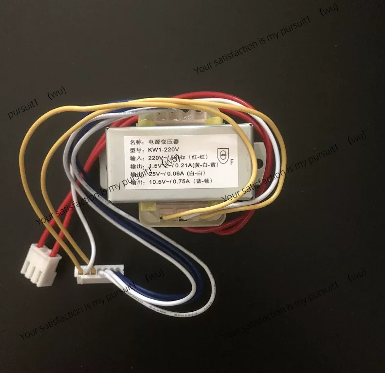 Ice Cream Machine Accessories Computer Motherboard Ice Cream Machine Display Board Transformer Ice Cream Machine Control Board