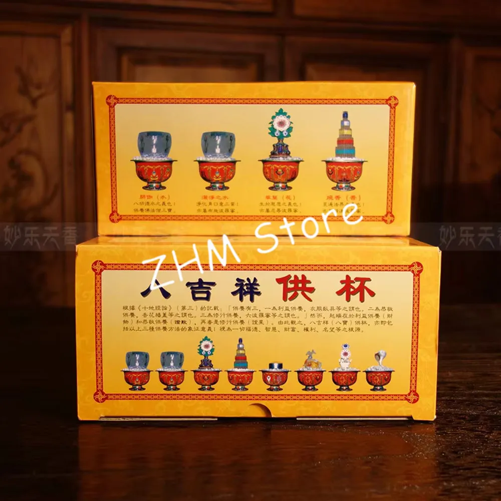 8pcs/Set Alloy Metal Tibetan Supply Buddhist 6cm Hand Painted Craft Eight Auspicious Symbol Sacrifice Cleaned Bowel/Cups Sets