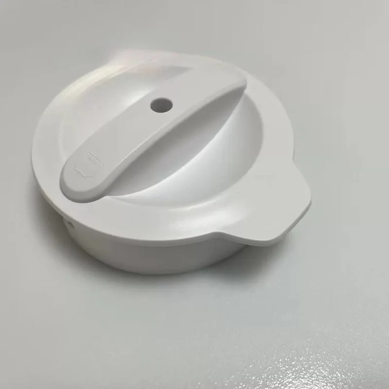 Suitable for Philips Wall-breaking Juicer Accessories HR2511/HR2510/HR2512/HR2513 Mixing Cup Lid