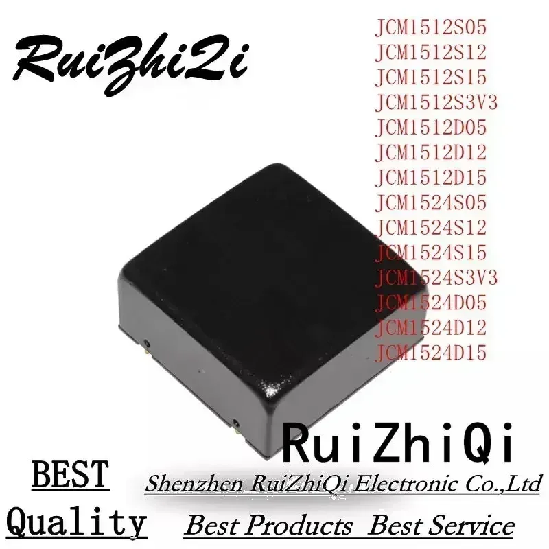 10PCS/LOT JCM1512S05 JCM1512S12 JCM1512S15 JCM1512S3V3 JCM1512D05 JCM1512D12 JCM1512D15 JCM1524S05 JCM1524S JCM1524 3V3 05 12 15