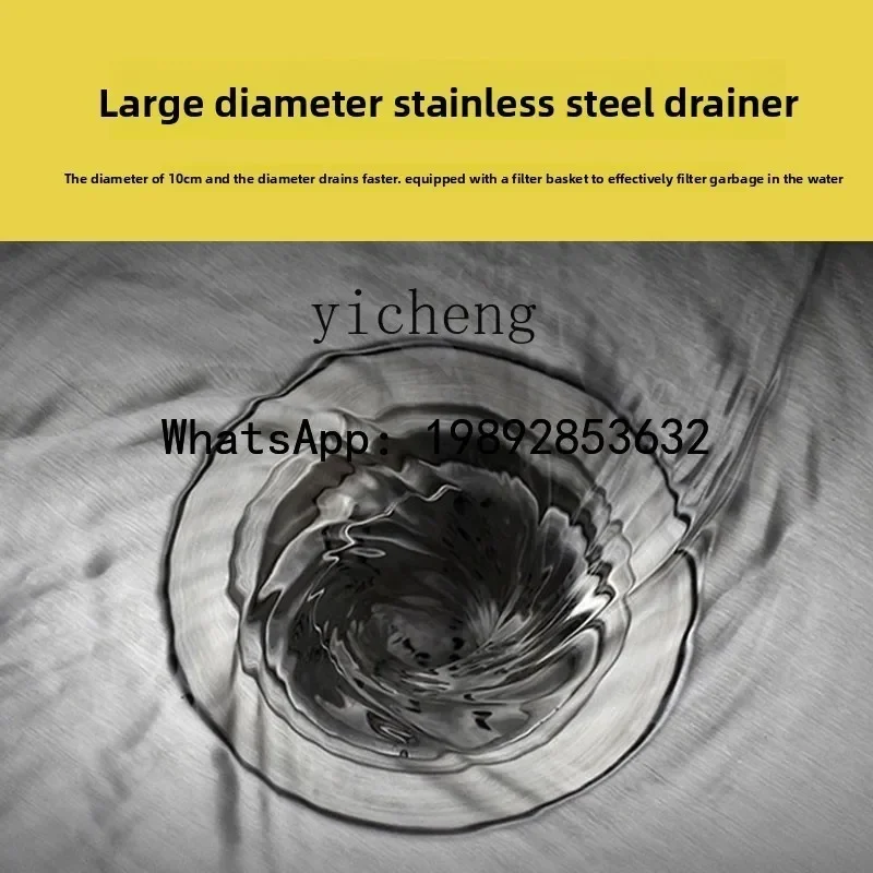 

JX Stainless Steel Mop Sink Commercial Integrated Mop Rack Sink Rectangular Mop Washing Basin