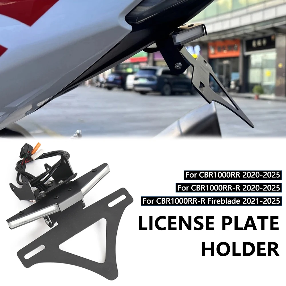 

CBR1000RR новый держатель номерного знака мотоцикла, светодиодный указатель поворота, задний короткий хвост, аккуратный аккуратный для CBR 1000RR-R 2020-2025