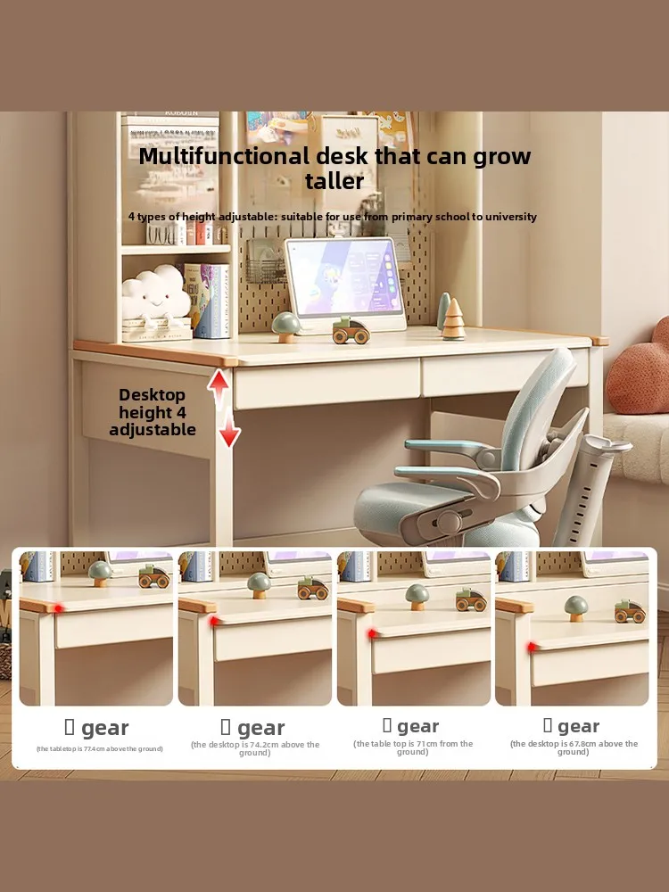 Liriodendron Children's Study Table, Eye Protection Lamp Integrated Primary School Student Desk, Lifting Computer Desk