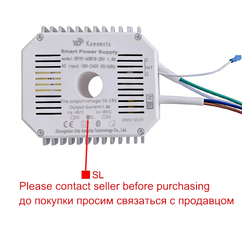 RFHY LED Intelligent Power  220V strip driver 18-28V 1.5A1.8A2.2A2.7A3.2A3.6A4.8A6A7A8A9A APP Remote colors dimming out 2 line