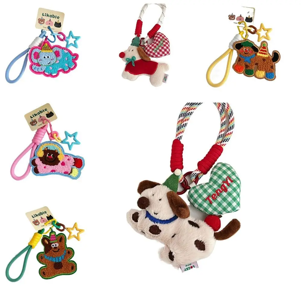 Bag Charms Cartoon Puppy Keychain Phone Chain Embroidery Plush Doll Pendant Love Pendant Weave Nylon Rope Braid Rope Bag Charms