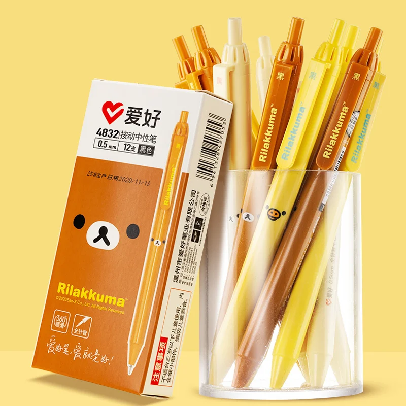 3Pcs AIHAO 4832 Rilakkuma Gel Pens 0.5mm Fine Point Black Pens For Journaling Kawaii School Student Supplies Stationery