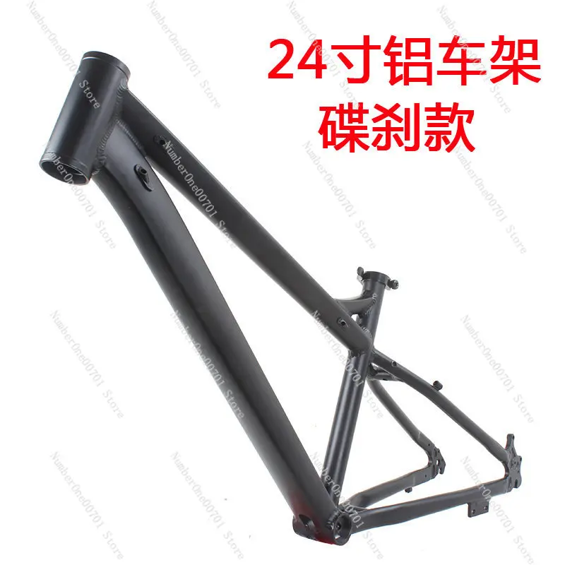 24 Inch Aluminum Mountain Bike Frame, Disc Brake  Frame with 21/24/27 Speeds, Durable Rigid Frame