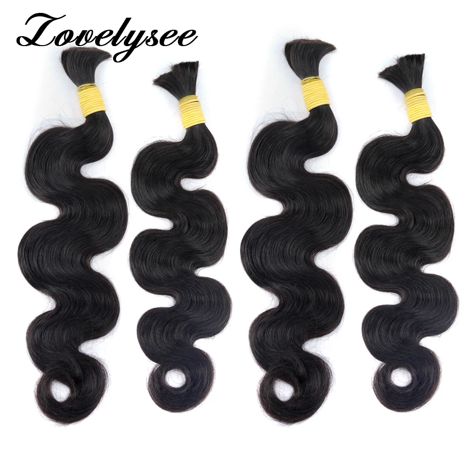 Body Wave Bulk Human Hair For Braiding 100 Grams Brazilian Natural Color Hair Extensions 100% Real Remy Human Hair For Women