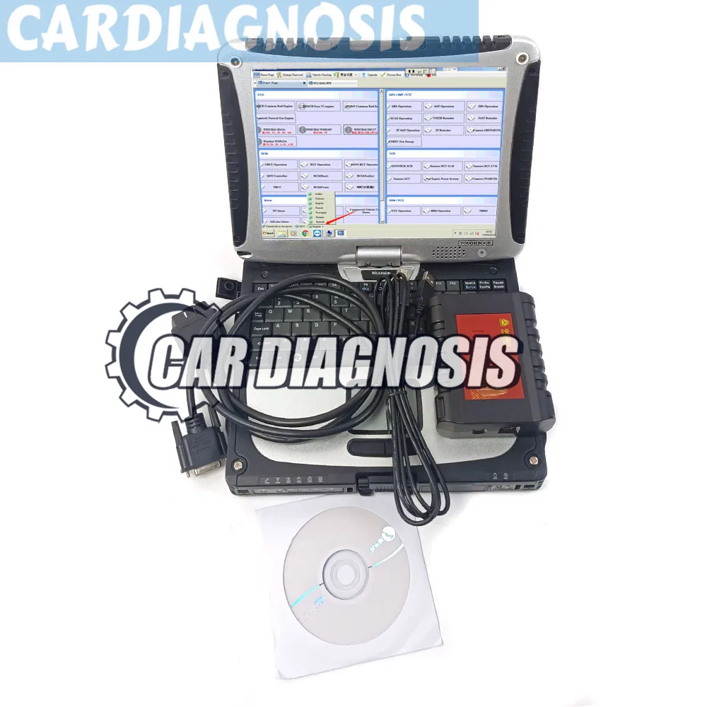 For SINOTRUK HOWO WEICHAI DENSO Cnhtc Diesel Engine Heavy Duty Truck Diagnostic Scanner Tool+Thoughbook CF19 C2 laptop