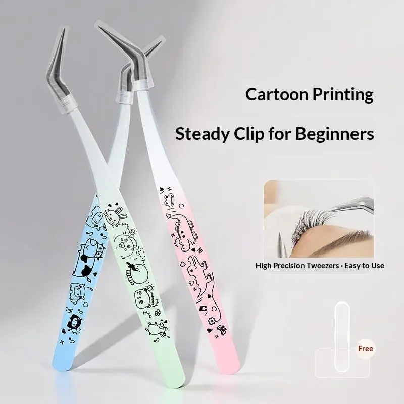 (HG) Pinzas para pestañas postizas con estampado de dibujos animados, pinzas para extensión de pestañas 3D profesionales curvadas de acero inoxidable, herramientas de maquillaje