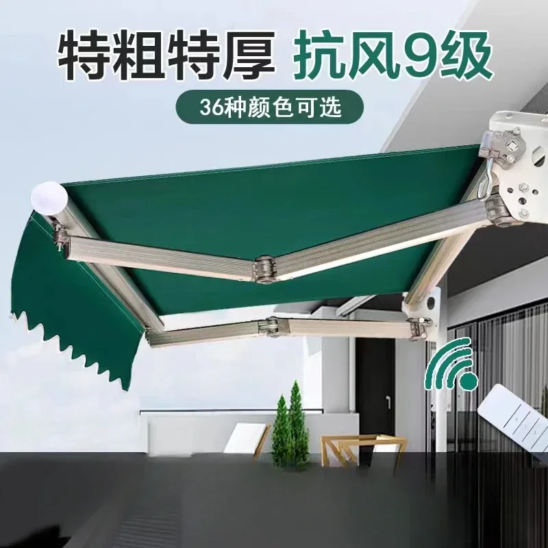 Awning, outdoor retractable folding, telescopic electric hand crank façade, sun protection and rain protection, canopy patio bal