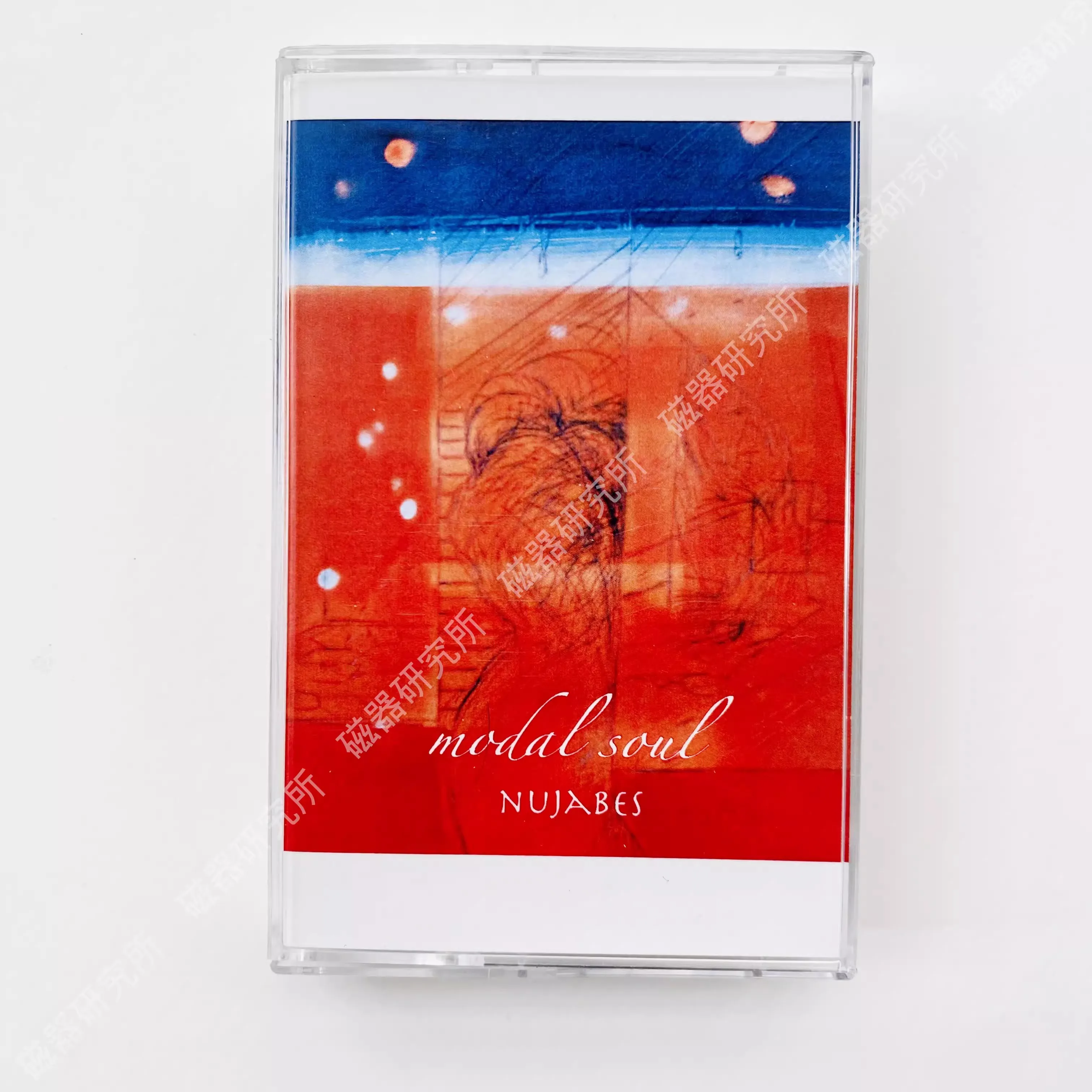 Cassette Clásico de Música Seba Jun Nujabes, Álbum Modal Soul, Walkman para Cosplay, Grabadora, Bandas Sonoras para Coche, Regalos de Música para Fiestas