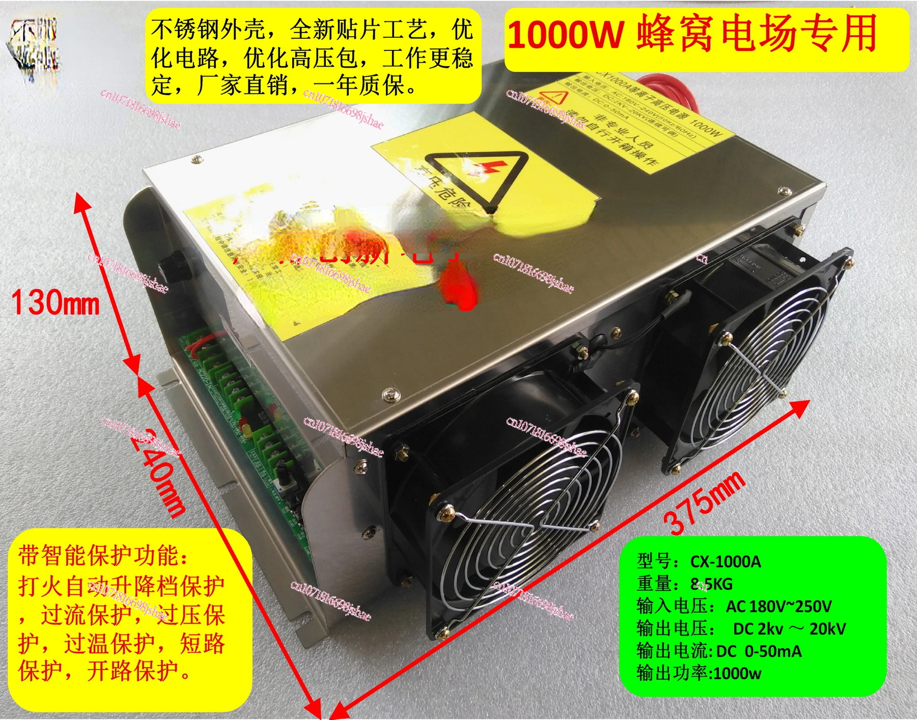 New 1000w High Voltage Power Supply, Special Power Supply for Cellular Electric Field, Plasma Power Supply CX-1000A