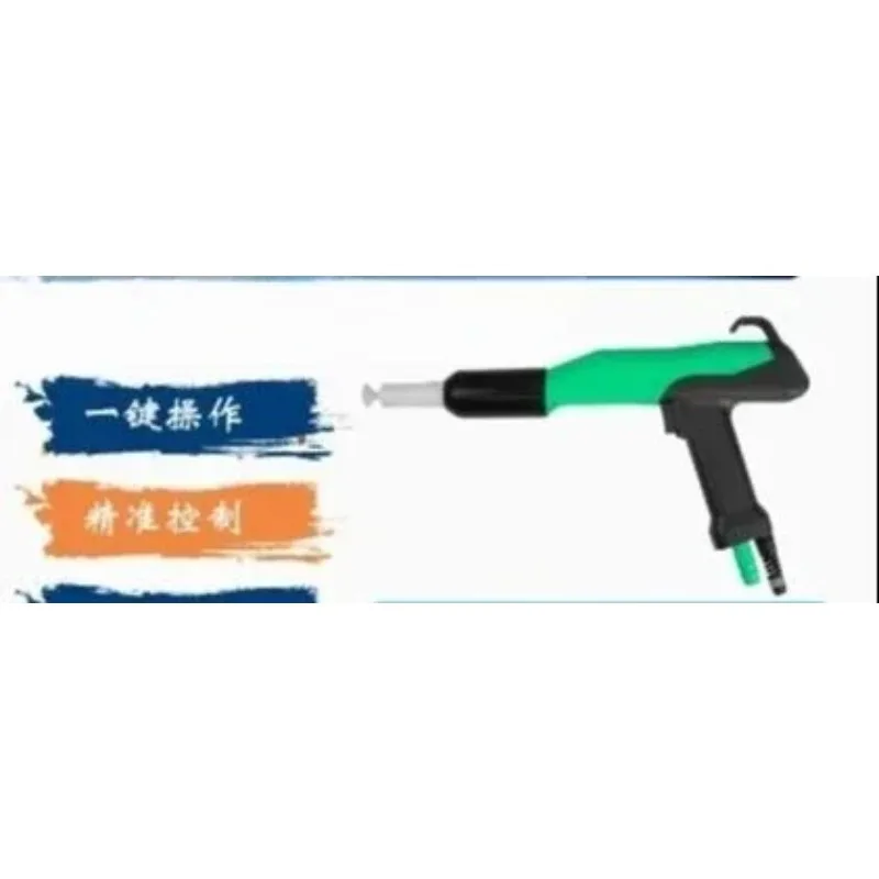 Manual electrostatic spray gun, electrostatic powder spray gun, electrostatic spray gun