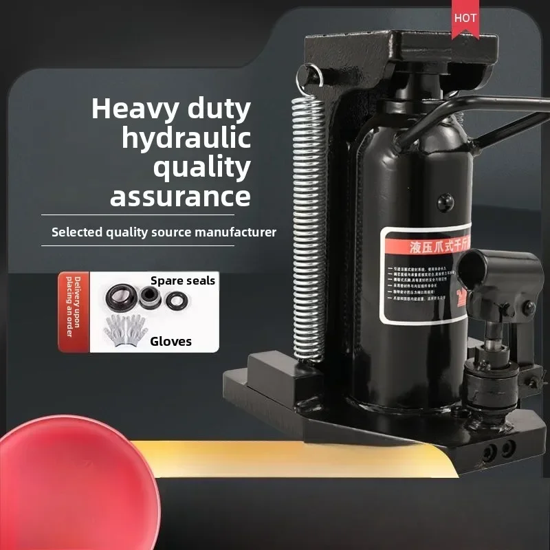 Stable NEW 2025 Claw Jack Hydraulic Vertical 2.5t Ton Duck Bill Type 5T10T20 Hydraulic Low Position Heavy Duty Crane