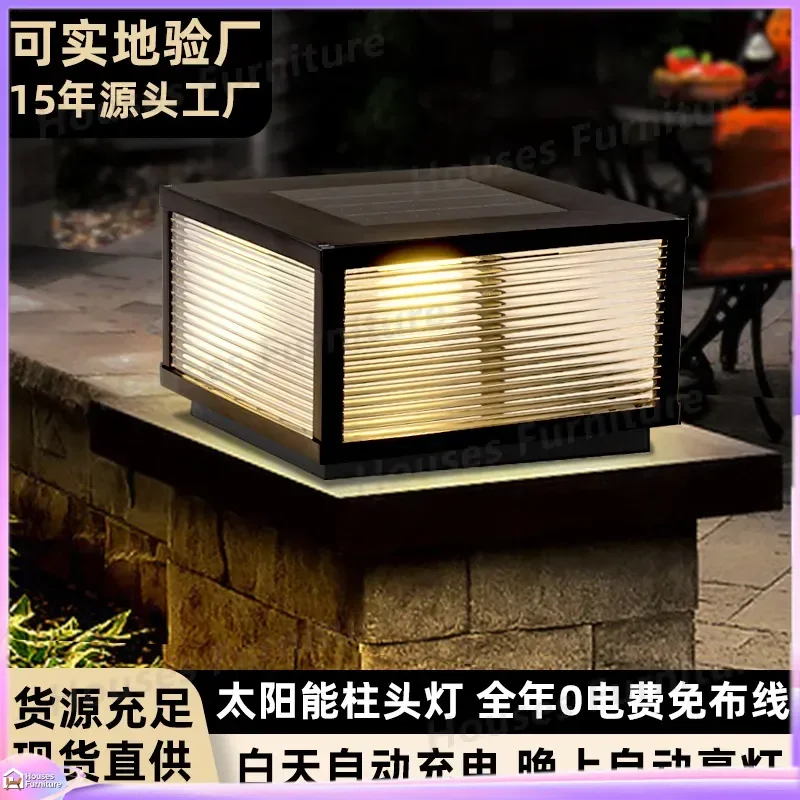 Solar Wall Light Outdoor Waterproof LED Garden Lamp for Villa Courtyard Balcony Gate Pillar Column Decorative Pathway