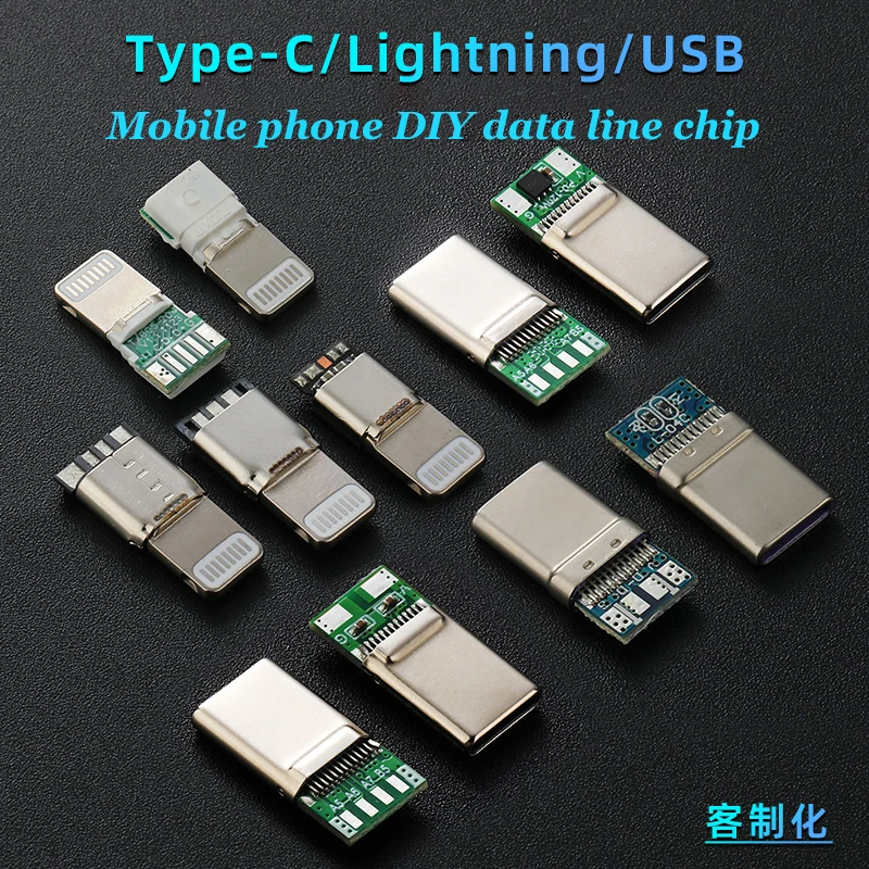 Type-c Phone PD Fast Charging Chip USB Plug C94 Full Protocol 89 For Apple Huawei Xiaomi Phone DIY Data Cable Chip