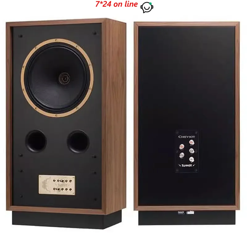 TL-01 Tannoy Cheviot UK 레트로 모니터 시리즈, 동축 라우드 스피커, 패시브 HIFI 스피커, 연속 500W 피크, 8 옴, 125W, 12 인치