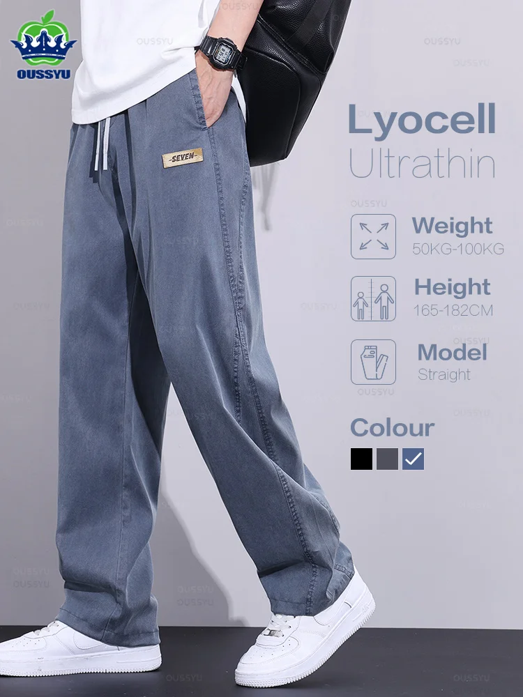 

Brand Clothing Summer Luxury Soft Lyocell Fabric Jeans Men Thin Loose Wide Leg Pants Elastic Waist Casual Trouser Male Plus Size