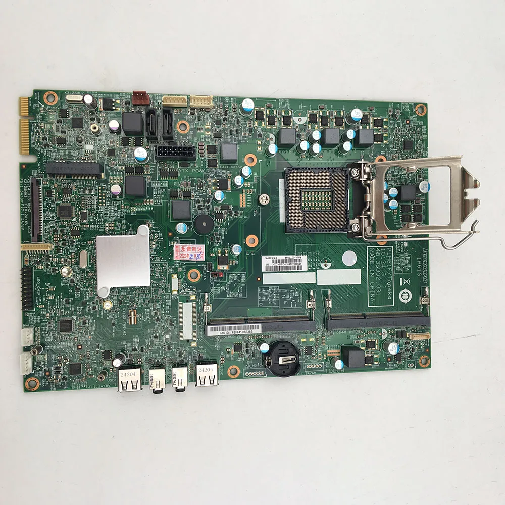 

High Quality for HP IH61S PIH61F 03T6588 03T6605 03T9028 All-in-One Mainboard M7100Z M7101 M7121Z