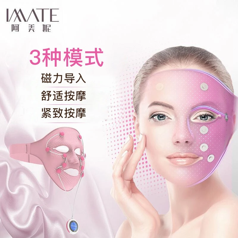 Silikon EMS Mikrostrom Gesichtsmassagegerät Maske zum Heben, Straffung, Anti-Aging, Heimschönheit, Hautpflegegerät
