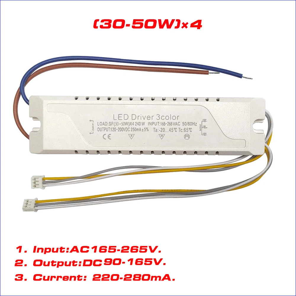Input AC165-265V Constant Current 220-280mA LED Driver 20-60W*4 Power Supply 3 colors Two Output lighting transformers For Strip