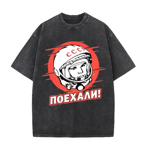 2026 CCCP Soviet Astronaut Gagarin Poekhali Vintage Retro Graphic Black Washed T Shirt USSR Space History Casual Oversized Unise