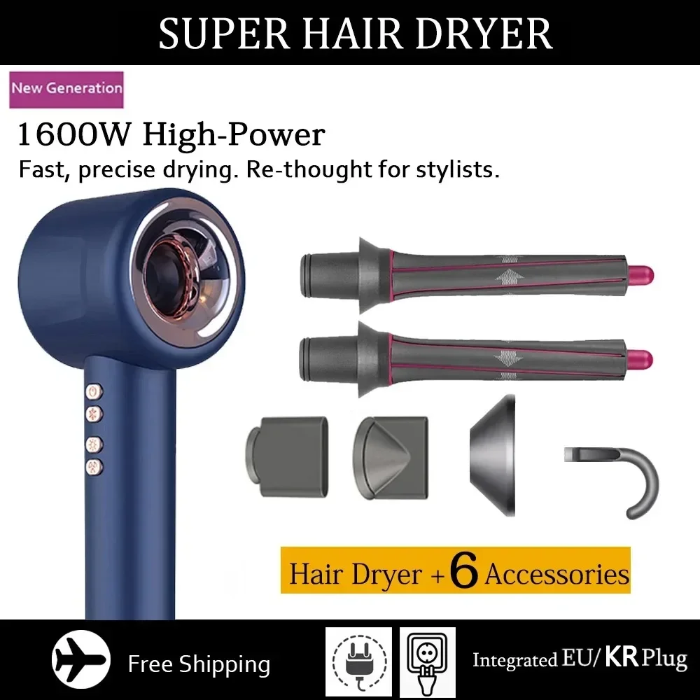 Super Professional Leafless Hair Dryer 220V  Personal Hair Care Negative Ion Hair Machine Constant Anion Electric Blow Dryer