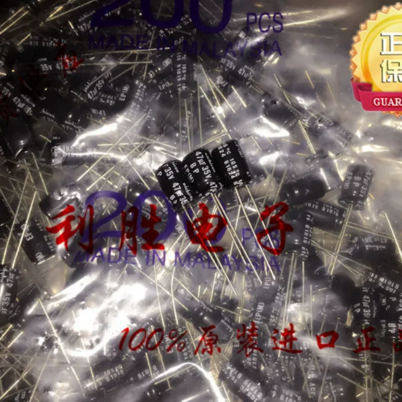 10PCS-100PCS  47UF 35V Japanese Nichicon capacitor 35V47UF 8 * 12 EP BP non-polar capacitor 105 degrees