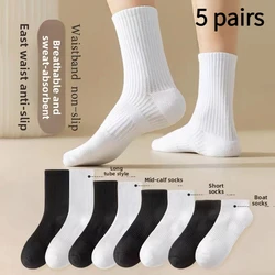 5 Pairs Men's Sports Socks Black White Thin Breathable Moisture Wicking Crew Socks Unisex Casual Spring Summer Socks