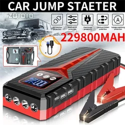 2298000mAh Car Jump Starter 8000A Battery Charger Emergency Power Bank Booster For 12V Diesel Gasoline Vehicle Articles For Cars