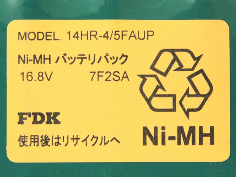 Pak baterai dapat diisi ulang, 14HR-4/5FAUP 16.8V 1900mAh NI-MH