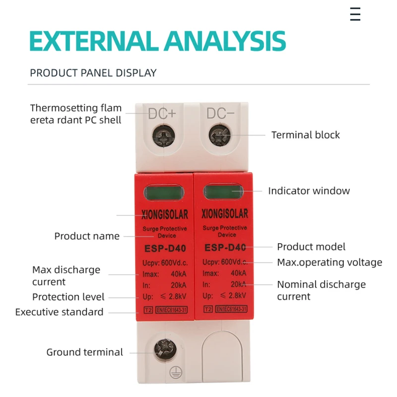 XIONGISOLAR ESP-04 2P Solar Photovoltaic Low Voltage Rail DC 600V-1000V 20KA-40KA Surge Protection Device Lightning Arrester SPD