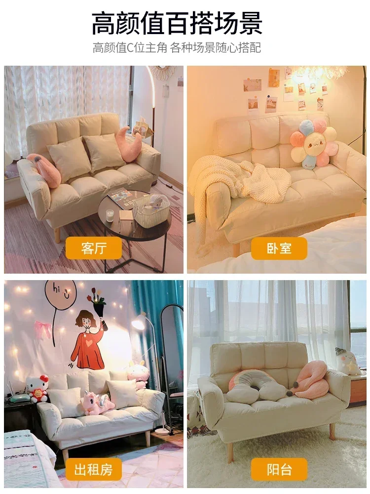 Lazy sofa small apartment double tatami bedroom small sofa folding chair Internet celebrity rental room balcony recliner