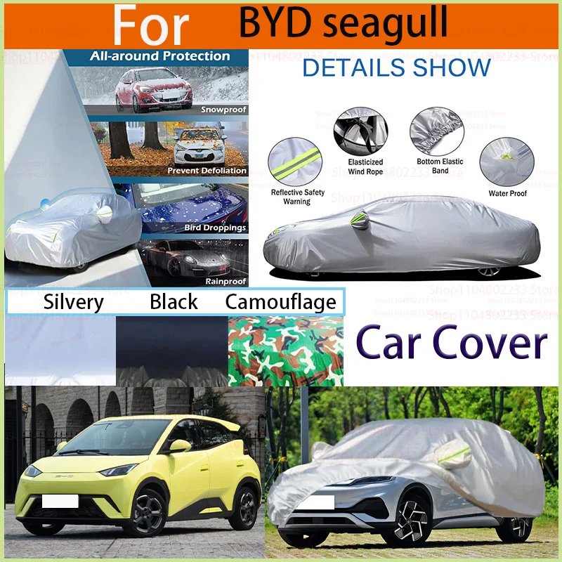 Pokrowiec na samochód pełny, czarny, na całą karoserię, osłona przeciwsłoneczna, pyłoszczelna, z paskami odblaskowymi, do BYD Seagull.