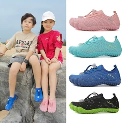 KID Summer Soft Soled Barefoot Wading Shoes Parent-Child Vacation Beach Swimming Shoes Student Quick Drying Aqua Shoes 29-38#