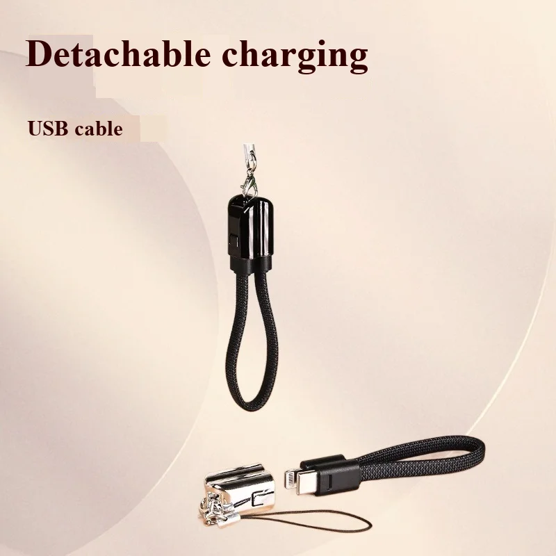 Outdoor travel fast charging data cable with hanging strap and keychain, portable and suitable for Apple and Huawei phones