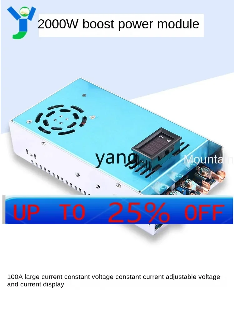 

Мощный повышающий источник питания YJQ, выход 100 А, постоянное напряжение, постоянный ток, регулируемый зарядный модуль