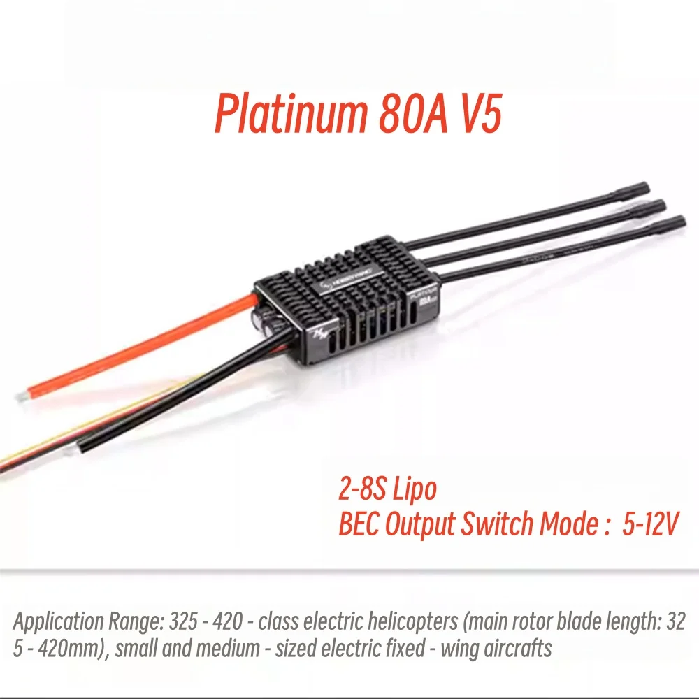 FATJAY Hobbywing Platinum 80A V5 ESC Brushless Electronic Speed Controller - The Perfect Choice for Aircraft and Helicopter