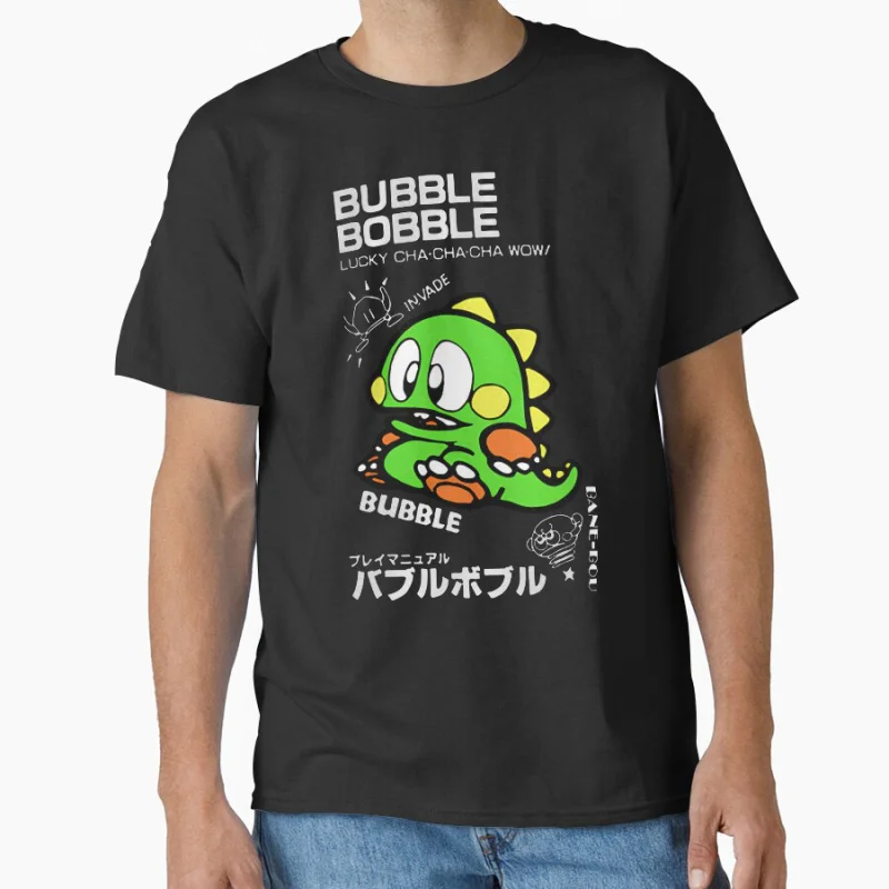 

80s Video game Grunge Bubble Bobble 1027 Cute dragons Pixel Arcade nostalgia Old school Gift T shirt Large size Tops