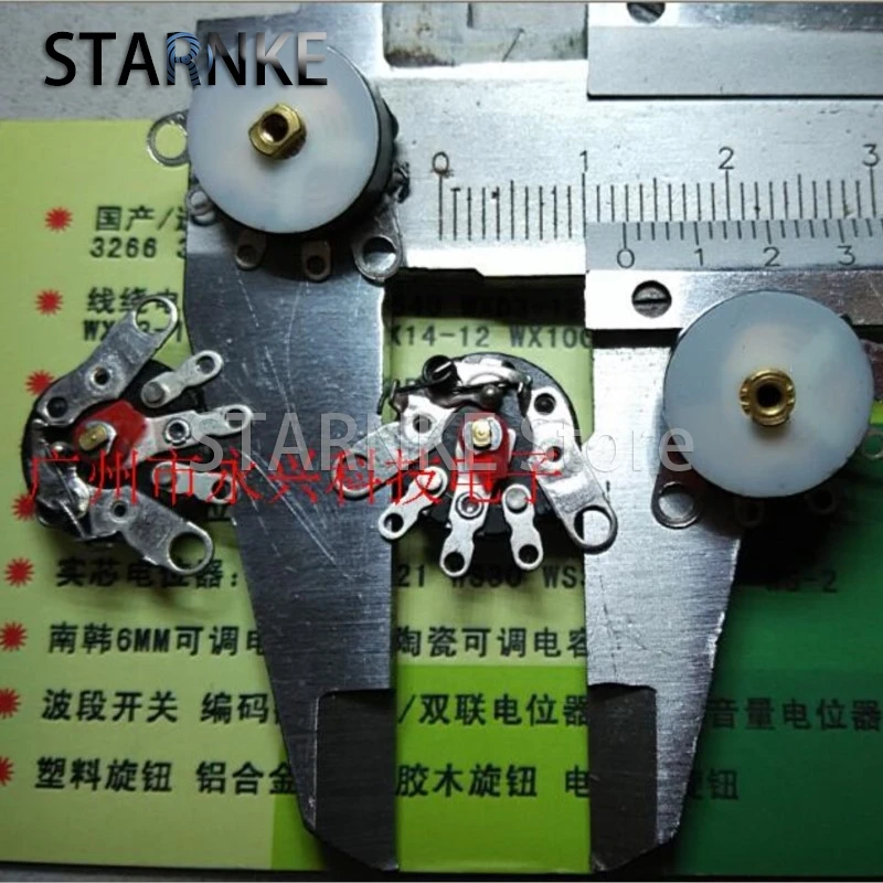 10 шт., прямоугольный радиопотенциометр RV12MM B103 B10K, усилитель мощности, потенциометр громкости с переключателем 12 мм