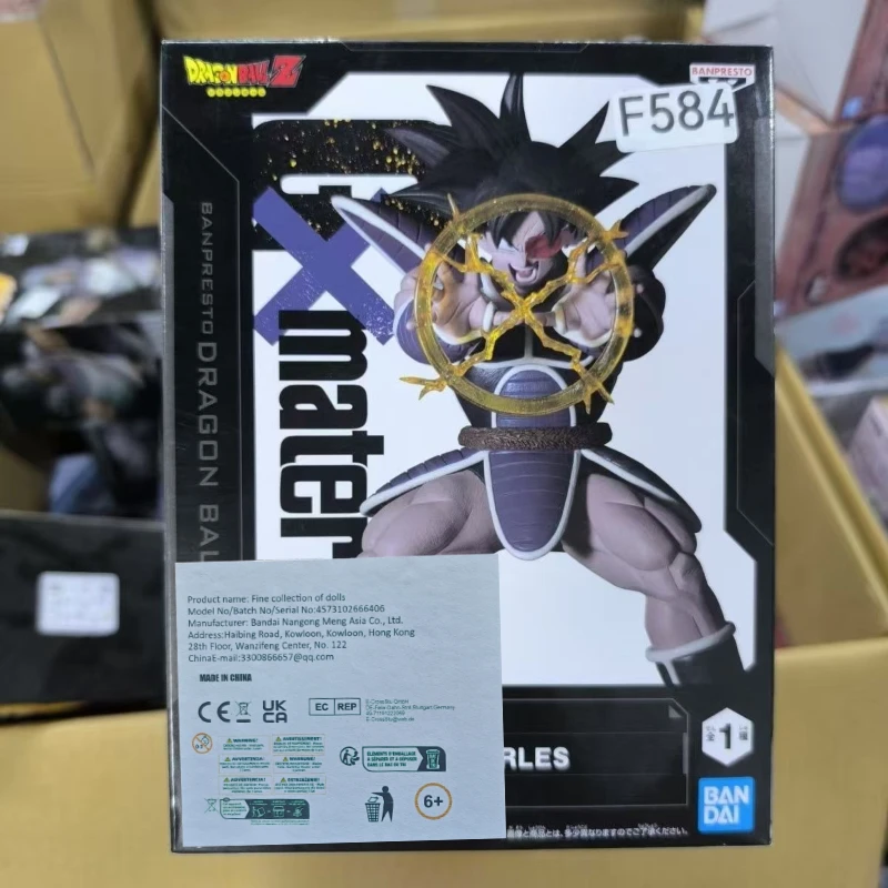 

In stock Bandai Glasses Factory Dragon Ball Z GxMateria GXM Dales Doll Model Ornament Toys