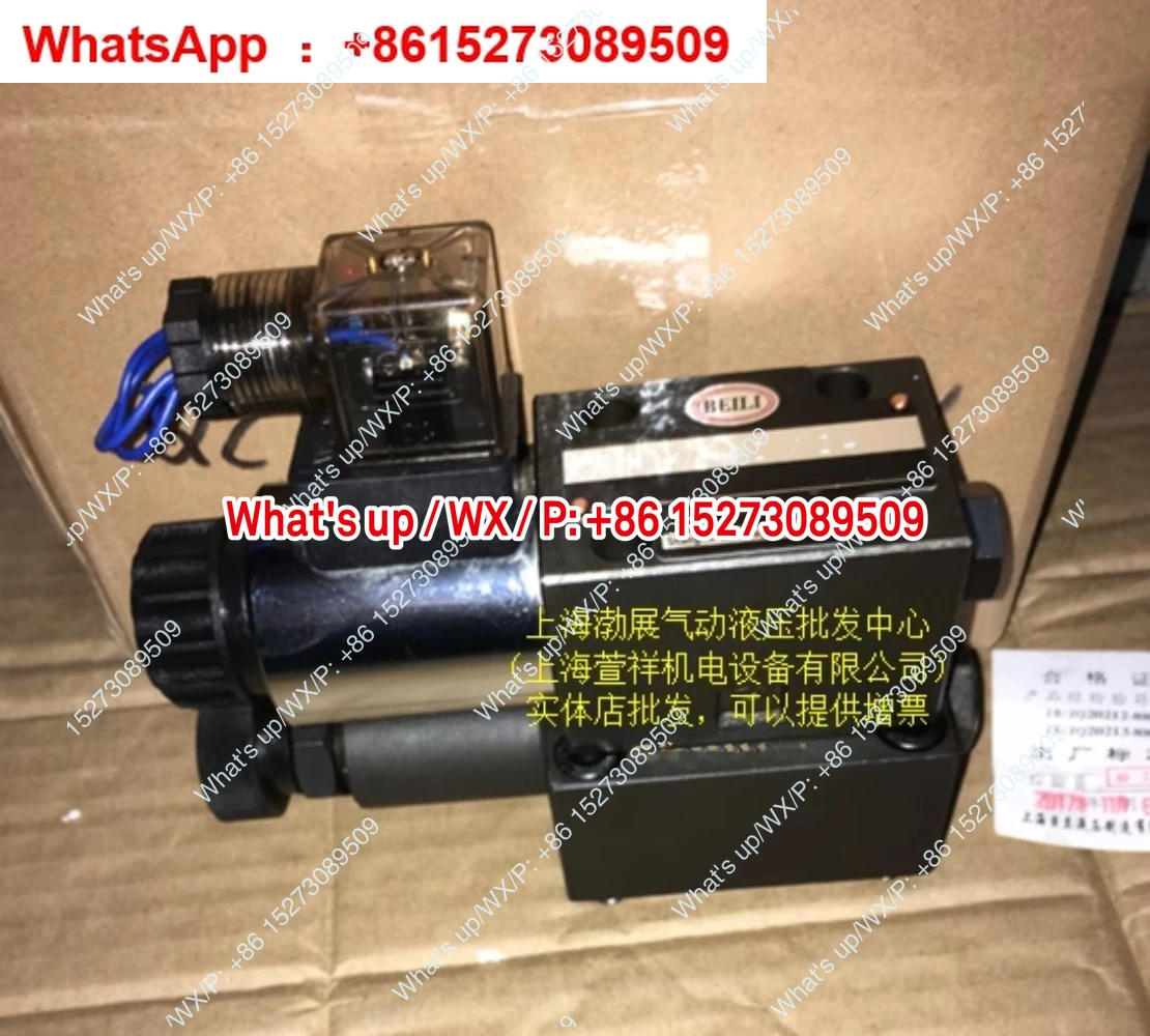 

Подходит для электромагнитного клапана режущего станка QC12Y-20 QC11Y