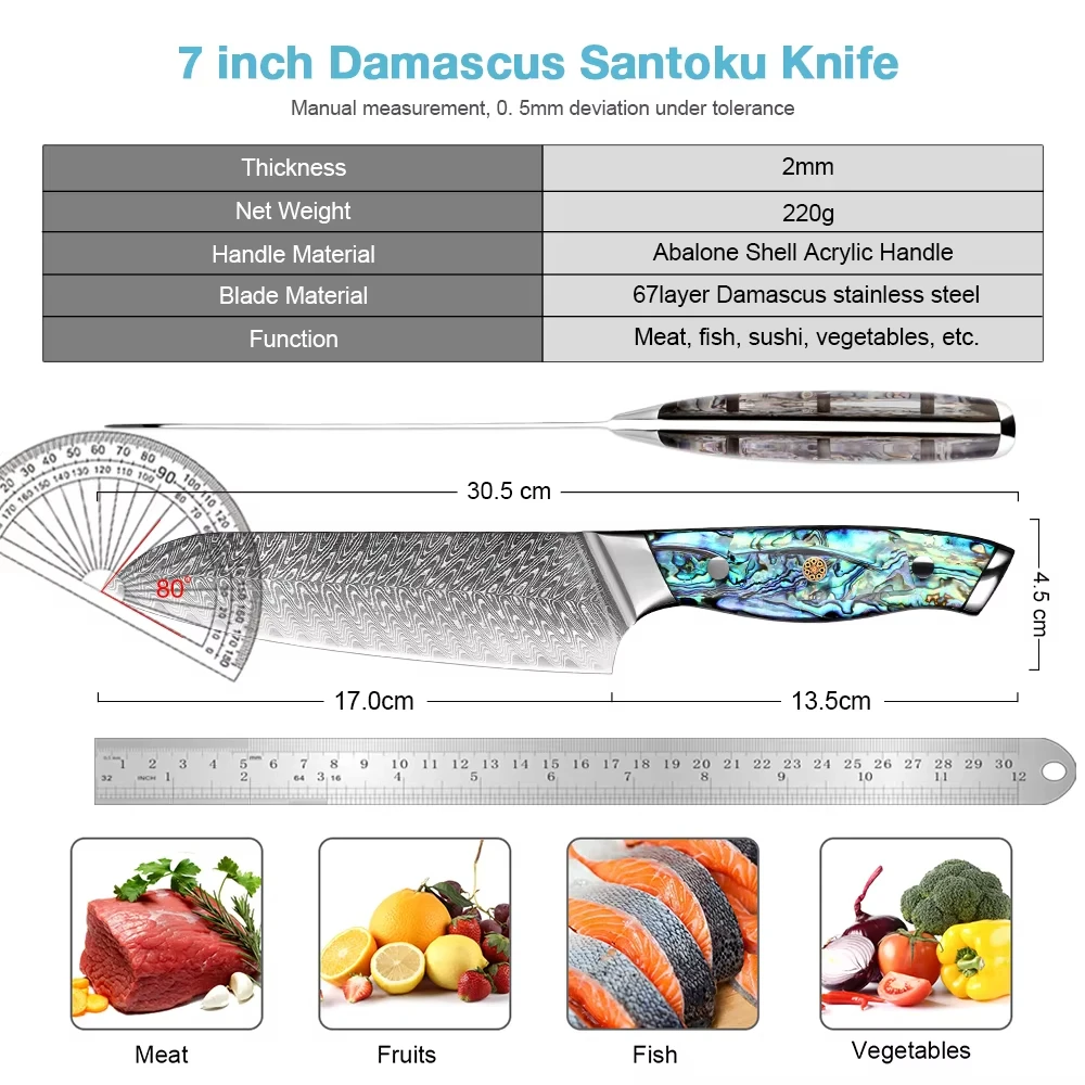 67-layer Damascus steel Sander knife sharp Japanese chef knife hotel and home kitchen slicing knife abalone shell handle
