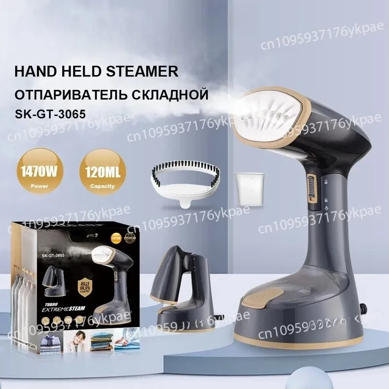 High Power Hanging Iron Portable Household Small Handheld Hanging Iron Steam Electric Iron Ironing Machine Steam