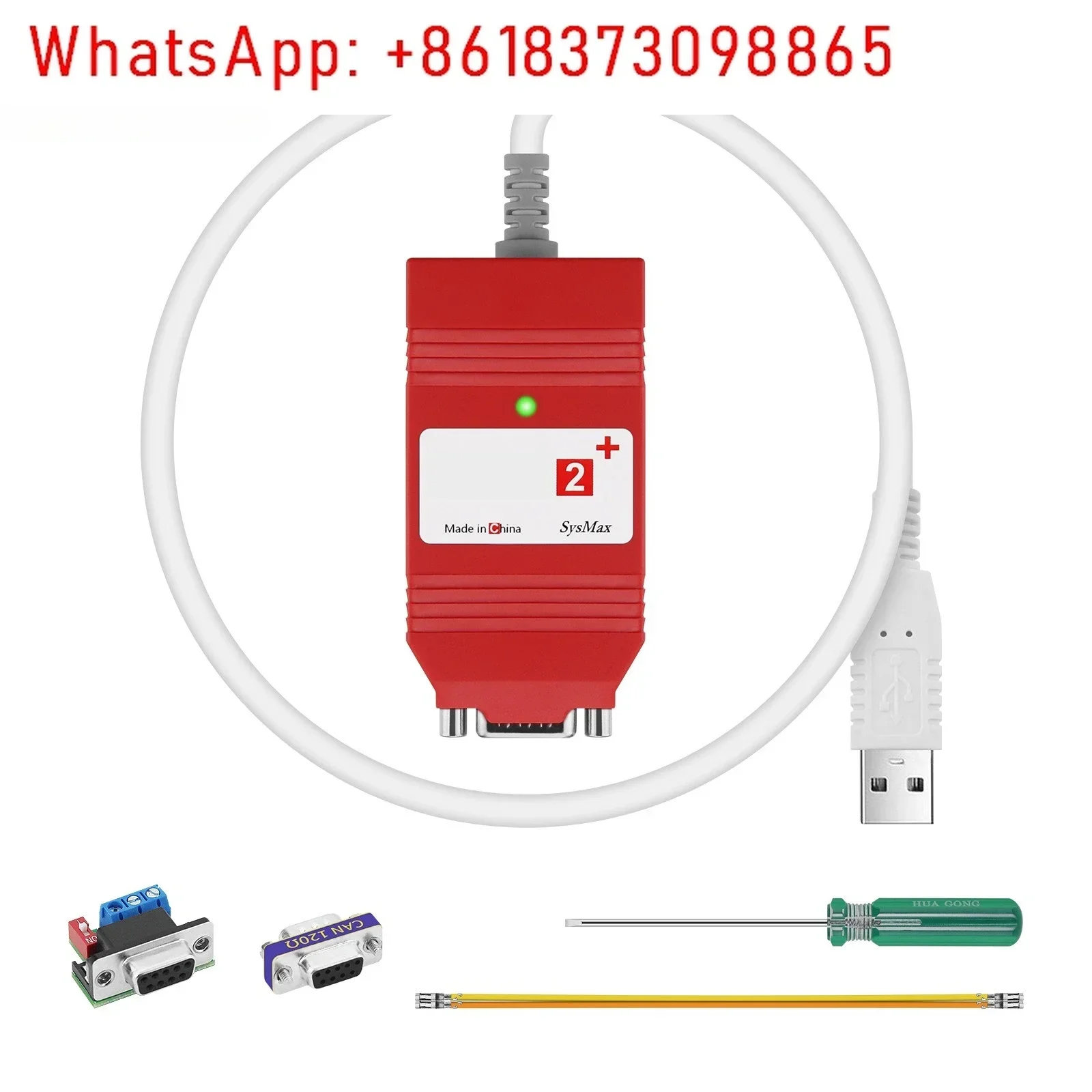 USB to CAN Adapter CAN Bus Analysis and Secondary Development Compatible with German Original PEAK IPEH-002022 Support for